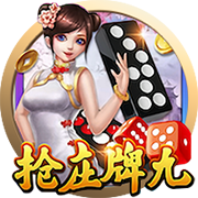 [流言板]广东替补六人合砍91分&五人得分上双 而首发五人合计才得到27分