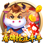 [流言板]😮杀疯了！残阵76人半场狂射15记三分轰78分 领先火箭21分！