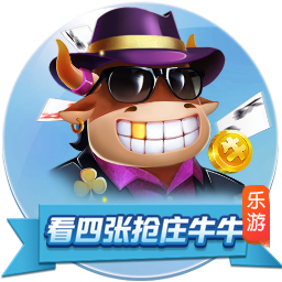 开yun体育app官网登录app下载官方版-开yun体育app官网登录app下载最新下载V6.7.61